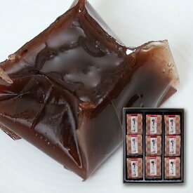 ハロウィン　和菓子　生きんつば　 菓子 きんつば ようかん 羊羹 あじろあん 味路庵 小豆 金沢　おすすめ　お礼　誕生日　内祝　御供