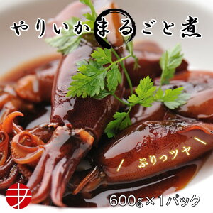 ヤリイカ その他のレトルト 惣菜の人気商品 通販 価格比較 価格 Com