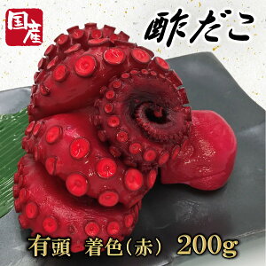 yzy①z Y| yMz 200g  iFEԁj2`4{O  Y | |^R |_R | | }_R ^  ^R F  M ^   L CN j