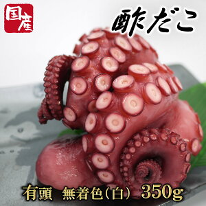 yzy①z Y| 350g LiFEj2`4{O  M Y | |^R |_R | | }_R ^  ^R F    L CN j NNn 