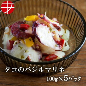 yz C̐H ̃oW}l (100g×5P)| m ܂ Zbg  ^R v[g  y r[  n  ̍ ȒP    T_ gb