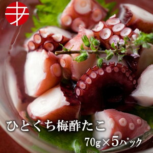 yz C̐H ЂƂ~| (70g×5P)| ܂ ܂ Zbg  y {  n  ̍  Ⓚ  lC ς | CN  ^R | ~