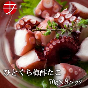 yz C̐H ЂƂ~| (70g×8P)| ܂ ܂ Zbg  y {  n  ̍  Ⓚ  lC ς | CN  ^R | ~