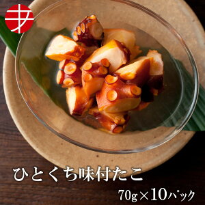 yz C̐H ЂƂt (70g×10P)| ܂ ܂ Zbg ς ^pN Hi ay y r[  O ̍ Ⓚ ݖ t  TCY Hi 