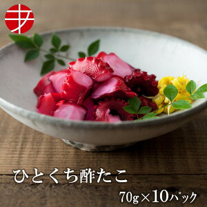 yz C̐H ЂƂ| (70g×10P)| ^R  ܂ Zbg  y r[  ^pN ς J[ Hi H ̍  Ⓚ |  | X