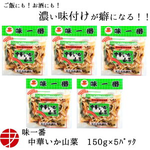 yz  ؂R (150g×5P)| y  Ⓚ Hi  т̂ ܂ ܂݃Zbg r[  ̍ ۑ ؃CJ ؂ CJ   O C