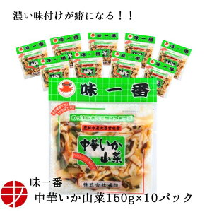 yz  ؂R (150g×10P)| y   CJ Ⓚۑ ۑ ܂ ܂ r[   ؕ  CJ G     yY CN 