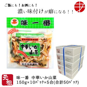 yz  ؂R (150g×50P)| y   CJ Ⓚ ۑ ۑ ܂ ܂ r[   ؕ  CJ     yY CN 