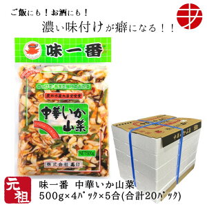 yz  ؂R (500g×20P)| ܂  y  CJ  ؃CJ  CJ   nO ̂ т̂ ɍ 