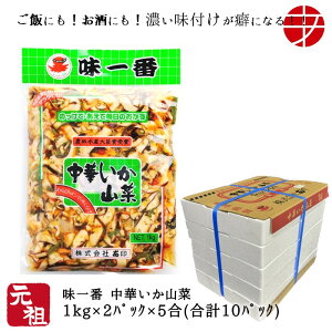 yz  ؂R (1kg×1P`)| Ɩp  Ⓚ ܂  Hi ؂ ؃CJ  CJ ̂ т̂ r[ ƈ CJ ̂܂  Hi 