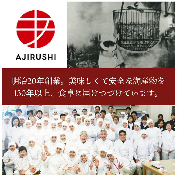楽天市場】【送料無料 訳あり】 蒸しタコ (1kg 4〜6人向け) チルド | お一人様1点限り 見た目だけ ワケあり マダコ 真だこ 真蛸 蛸 タコ たこ 蒸したこ ボイル ボイル真だこ ボイル真タコ お得 アウトレット B級品 特産品 お取り寄せ 海鮮 海産物 お取り寄せグルメ 食品 ... 楽天市場】【送料無料 訳あり】 蒸しタコ (1kg 4〜6人向け) チルド | お一人様1点限り 見た目だけ ワケあり マダコ 真だこ 真蛸 蛸 タコ たこ 蒸したこ ボイル ボイル真だこ ボイル真タコ お得 アウトレット B級品 特産品 お取り寄せ 海鮮 海産物 お取り寄せグルメ 食品 ...