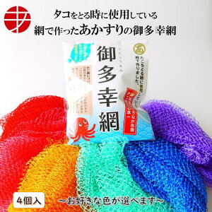 yz 䑽K (4Zbg) | {fB^I ^I {fB  g  s ǂȂ N 6F WJ t t 킢  A ؂  C { p C 