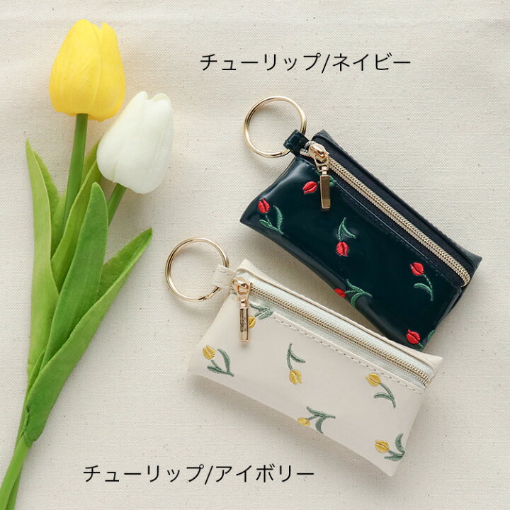 楽天市場】スマートキーケース スクエアタイプ クリア 窓付き ボタン操作OK 家の鍵 レディース かわいい おしゃれ キーケース スマートキー キーカバー キーポーチ パスケース プレゼント ギフト ブランド トヨタ ホンダ 日産 スズキ ダイハツ マツダ スバル : ajisai ... 楽天市場】スマートキーケース スクエアタイプ クリア 窓付き ボタン操作OK 家の鍵 レディース かわいい おしゃれ キーケース スマートキー キーカバー キーポーチ パスケース プレゼント ギフト ブランド トヨタ ホンダ 日産 スズキ ダイハツ マツダ スバル : ajisai ...