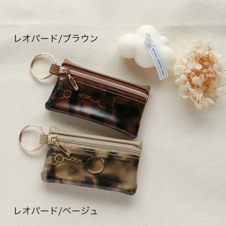 市場】スマートキーケース スクエアタイプ クリア 窓付き ボタン操作OK 家の鍵 レディース かわいい おしゃれ キーケース スマートキー キーカバー キーポーチ パスケース プレゼント ギフト ブランド トヨタ ホンダ 日産 スズキ ダイハツ マツダ スバル : ajisai ... 市場】スマートキーケース スクエアタイプ クリア 窓付き ボタン操作OK 家の鍵 レディース かわいい おしゃれ キーケース スマートキー キーカバー キーポーチ パスケース プレゼント ギフト ブランド トヨタ ホンダ 日産 スズキ ダイハツ マツダ スバル : ajisai ...