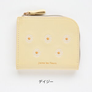 ~jz z ~jEHbgLt@Xi[ ^ Gi hJ [ Flowering / t[O ] ɏz J[h[ K 킢 v`v RpNg z  v[g 