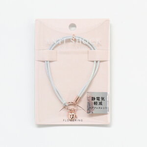 ÓdCywAuXbg | n[g`[t `[t/ Flowering ÓdC ΍ ÓdC ÓdCh~ uXbg wAS uXbg ANZT[ 킢  wAANZT