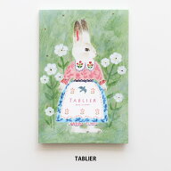 【スーパーSALE中P5倍】【1,000円でメール便無料】はがき箋 Aiko Fukawa [ TABLIER ] cozyca products/表…