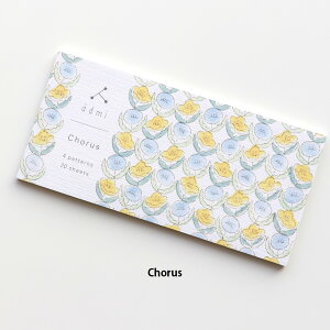 X[p[SALEԒGg[P5{ M admi [ Chorus / Dance ] cozyca products / \ Za 4e520 [  / 莆 / Xe[Vi[ fB[X 킢 v[g