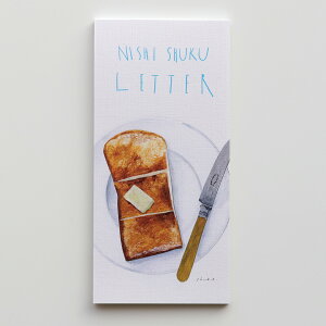 M i nishi shuku [ fruit / LETTER ] cozyca products \ Za 4e520 [  莆 Xe[Vi[ fB[X 킢 v[g Mtg v`Mtg