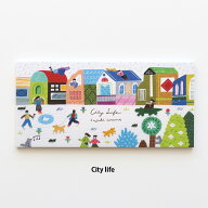 【マラソン中P5倍】 【1,000円でメール便無料】一筆箋 鈴木なるみ [ City Life ] cozyca products / 表現…
