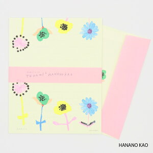 X[p[SALEԒGg[P5{ ^[Zbg Subikiawa. 莆6 [ HANANO KAO / BUDO ] cozyca products/\   / ^[Zbg / 莆 / Xe[Vi[ fB[X 킢 v