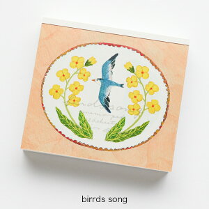 ubN ݂ǂ [ birds song / deer dream ] cozyca products/\  pbh ~j [ ؂ Xe[Vi[ fB[X 킢 v[g Mtg v`Mtg