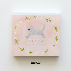 ubN q [ TEA TIME / meow ] cozyca products \  pbh ~j [ ؂ Xe[Vi[ fB[X 킢 v[g Mtg v`Mtg