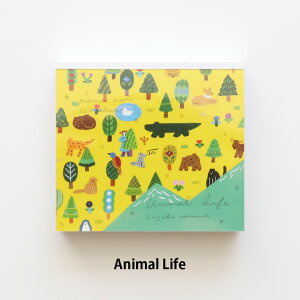 ubN ؂Ȃ [ Animal Life / City Life ] cozyca products \  pbh ~j [ ؂ Xe[Vi[ fB[X 킢 v[g Mtg v`Mtg