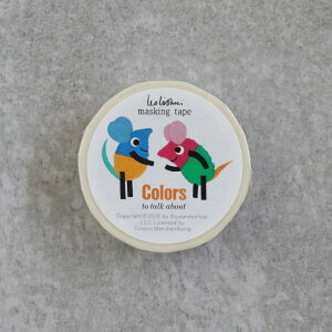 }XLOe[v Leo Lionni IEIj [ Frederick / A Color of His Own / Colors to talk about / Swwimy ] cozyca products/\ }Xe masking tape L Xe[Vi[ IIj fB[X 킢