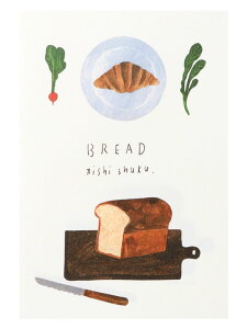 nKL i nishi shuku [ FOREST BREAD grassland star ] cozyca products/\ 10Zbg ͂ / |XgJ[h / ^[Zbg / 莆 / Xe[Vi[ fB[X 킢 v[g M