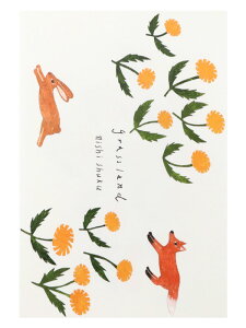 nKL i nishi shuku [ FOREST BREAD grassland star ] cozyca products/\ 10Zbg ͂ / |XgJ[h / ^[Zbg / 莆 / Xe[Vi[ fB[X 킢 v[g M