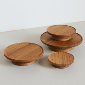 ウッドコンポート ロータイプ [ 70 / 90 / 110 / 130 ] インテリア ディスプレイ 小物置き アクセサリートレイ チーク 木製 木 ウッド コンポート 装飾 おしゃれ かわいい プレゼント ギフト プチギフト