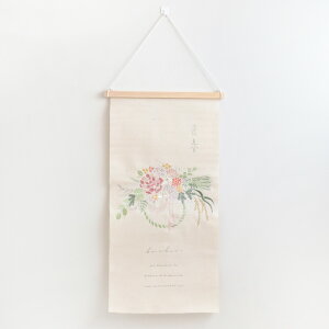  hJ ^yXg[ [ ߓ ] CeA G ǖ  Ǌ| ߏ   VN aG  rO  킢 v[g Mtg