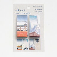 【スーパーSALE中P5倍】【1,000円でメール便無料】一筆ふせん 藤巻佐有梨 [ 旅路・生活 ] 2柄 各15枚 30…