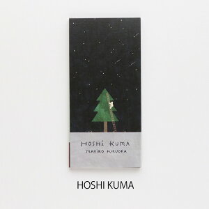 M q [ SEASONAL JAR / HOSHI KUMA ] cozyca products / \ Za 4e520 [  / 莆 / Xe[Vi[ fB[X 킢 v[g Mtg v`Mtg