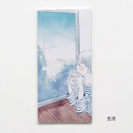 【マラソン中P5倍】 【1,000円でメール便無料】一筆箋 藤巻 佐有梨 [ 生活 ] cozyca products / 表現社 …