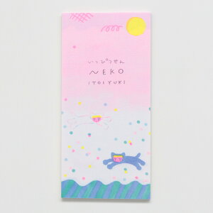 Ƃ 䂫 M [ USAGI / NEKO ] cozyca products / \ Za 4e520 [  / 莆 / Xe[Vi[ fB[X 킢 v[g Mtg v`Mtg