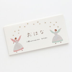 X[p[SALEԒGg[P5{ M lN^C [ ͂ / ꂩ̗Ƃ ] cozyca products / \ Za 4e520 [  / 莆 / Xe[Vi[ fB[X