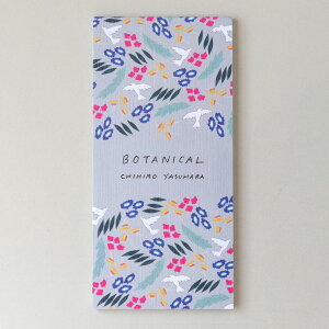 X[p[SALEԒGg[P5{ M Ђ [ BOTANICAL ] cozyca products / \ Za 4e520 [ /  / 莆 / Xe[Vi[ fB[X 킢 v