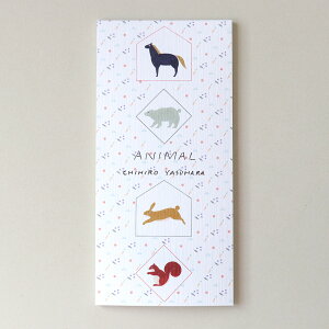 M Ђ [ ANIMAL ] cozyca products / \ Za 4e520 [ /  / 莆 / Xe[Vi[ fB[X 킢 v[g Mtg v`Mtg