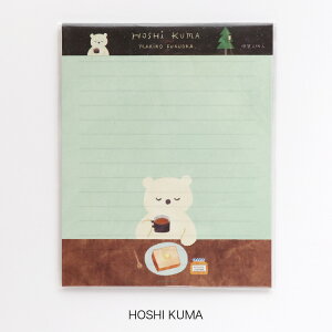 ^[Zbg 2 q [ SEASONAL JAR / HOSHI KUMA ] cozyca products/\   / ^[Zbg / 莆 / Xe[Vi[ fB[X 킢 v[g Mtg v`