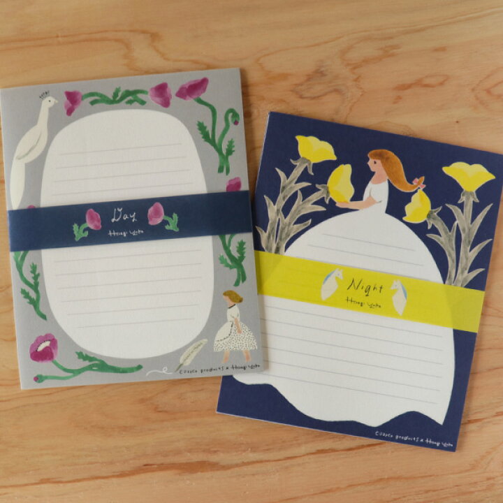 楽天市場 レターセット 柊有花 Day Night Cozyca Products 表現社 便箋 封筒 お手紙 ステーショナリー おしゃれ Ajisai Apartment