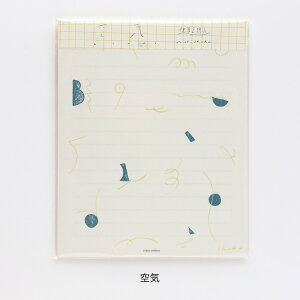 ^[Zbg 2 i nishi shuku [ tree / C ] cozyca products/\   / ^[Zbg / 莆 / Xe[Vi[ fB[X 킢 v[g Mtg v`Mtg