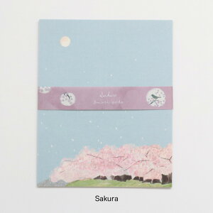 ^[Zbg XؖȎq [ Sakura / Yama ] cozyca products/\   / ^[Zbg / 莆 / Xe[Vi[ fB[X 킢 v[g Mtg v`Mtg