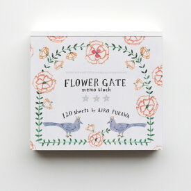 ブロックメモ 布川愛子 Aiko Fukawa [ FLOWER GATE ] cozyca products/表現社 メモ帳 ミニ 文房具 切り取り メモパッド ステーショナリー かわいい おしゃれ プレゼント ギフト レディース