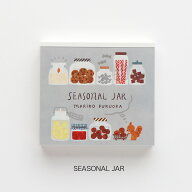 ブロックメモ 福岡麻利子 [ SEASONAL JAR ] cozyca products 表現社 メモ帳 メモパッド ミニ 文房具 切り…
