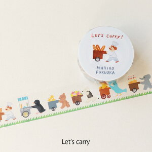 }XLOe[v q [ Letfs carry! / One day ] cozyca products/\ }XLOe[v }Xe masking tape L Xe[Vi[ fB[X 킢 v[g Mtg v`