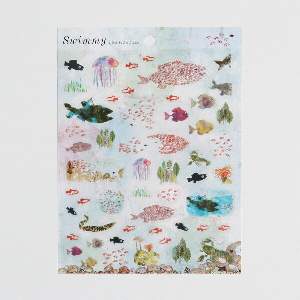 【スーパーSALE中P5倍】 【1,000円でメール便無料】シール レオ・レオニ [ Swimmy ] cozyca products/表現社 透明シール 手帳デコ シール帳 シール交換 ステーショナリー レオレオニ     レディースおしゃれ かわいい プレゼント ギフト プチギフト