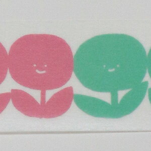 }XLOe[v admi ( AhD~ ) [ 19 ] 20mm×S10m L }XLO e[v }Xe fB[X ԕ t[  lR L 蒠 fR bsO V[ 킢 v[g