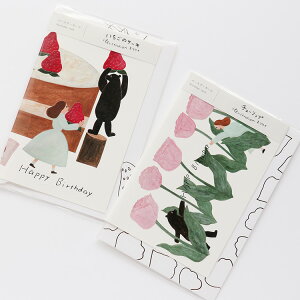 [}\|Cg5{] o[Xf[J[h lN^C [ ̃P[L / `[bv ] cozyca products / \ aJ[h bZ[WJ[h O[eBOJ[h / Xe[Vi[ 